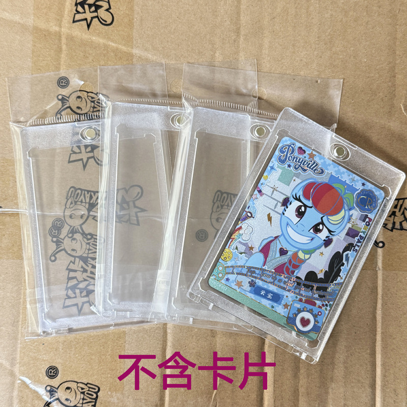 正規版カード遊馬馬の宝莉カードの面白い影カード輝月カード葉羅麗カード一箱の現物卸売り|undefined