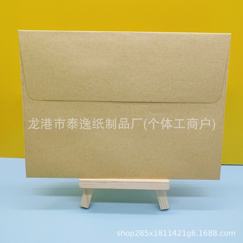 クラフト封筒無地ブランク印刷なしレトロ素朴はがき収納カラー封筒現物|undefined
