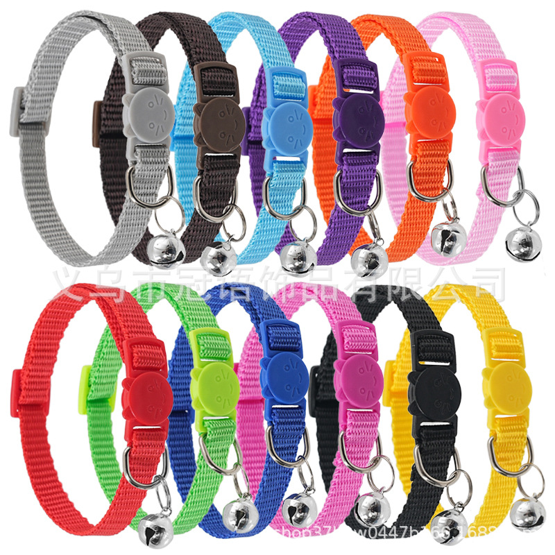 캣 버클 라이트 플레이트 칼라 [혼합 색상]