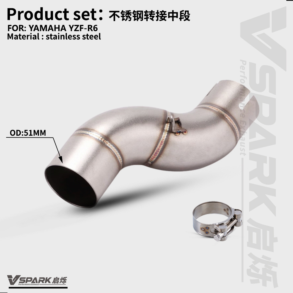 Suitable for Yamaha Motorcycle R6 Exhaust Pipe Middle and Front Titanium Alloy Front Non-Destructive Modification Straight to 51mm