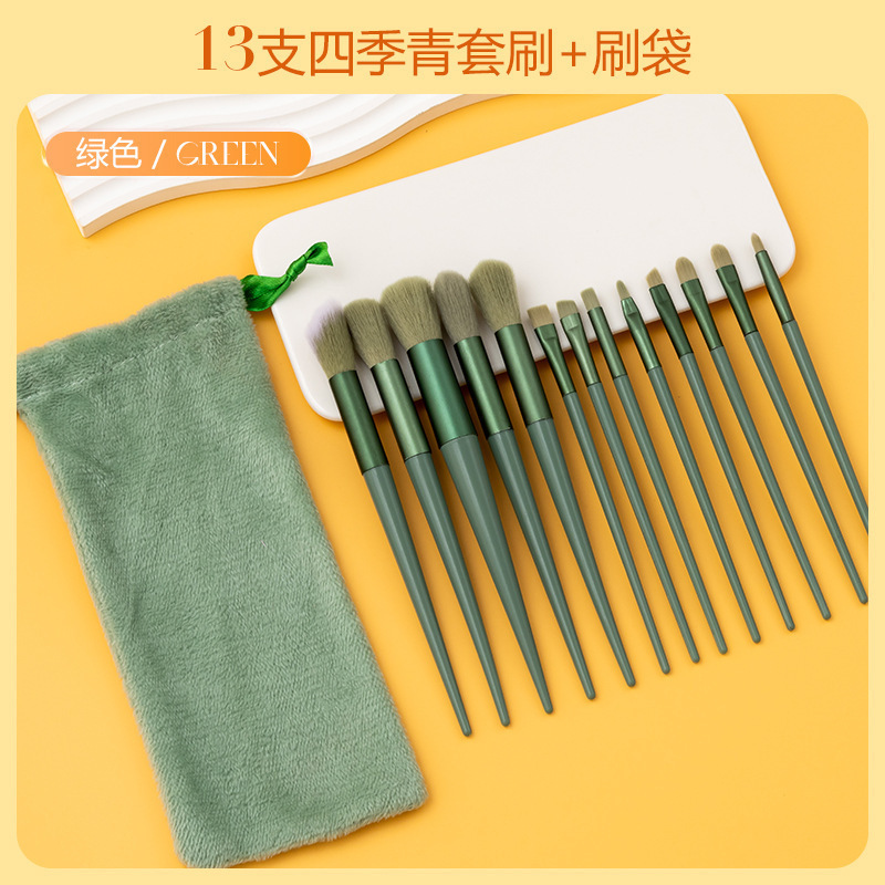 Nuevo conjunto de 13 cepillo de maquillaje azul de cuatro estaciones portátil de cepillo blush de pelo suave detalle de cepillo de sombra de ojos conjunto completo de herramientas de maquillaje