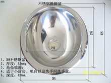 ��܇ϴ����304���P�����ˮ�۸����E�Aˮ��С�E�A��С�A��