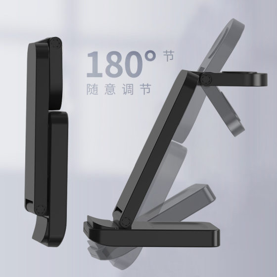 Folding wireless charger desktop wireless charger three-in-one wireless charger headset watch multi-function