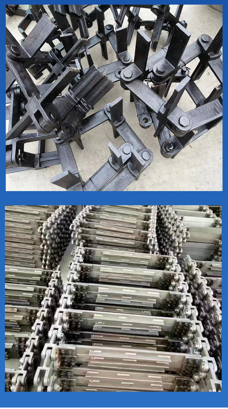 埋式刮板链条_08.jpg