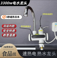 ���S늟�ˮ���^�ٟ��ʽ�N�����ӟ�늟�ˮ����ԡ���ü������ˮ