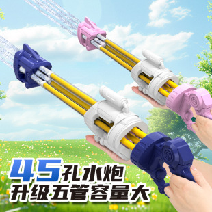 �羳�����¿����ʽ������ˮ������Ư����ͯ�ؔ���ˮ�̼�����ˮ��