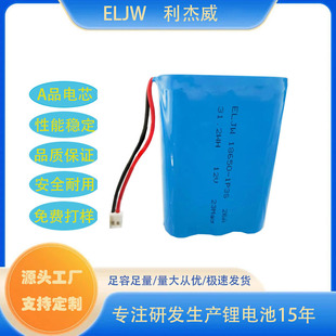 18650�늳ذ�1500mAh-3350mAh12V�t����е�O��늹������ƿ