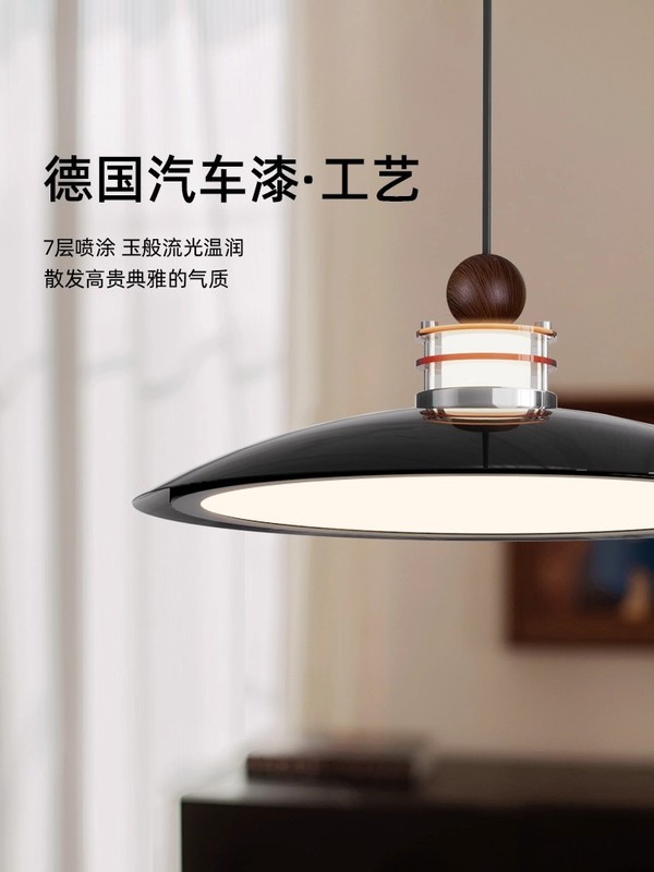 奶油风餐厅吊灯现代意式极简设计师高级感护眼餐桌吧台飞碟吊线灯|undefined