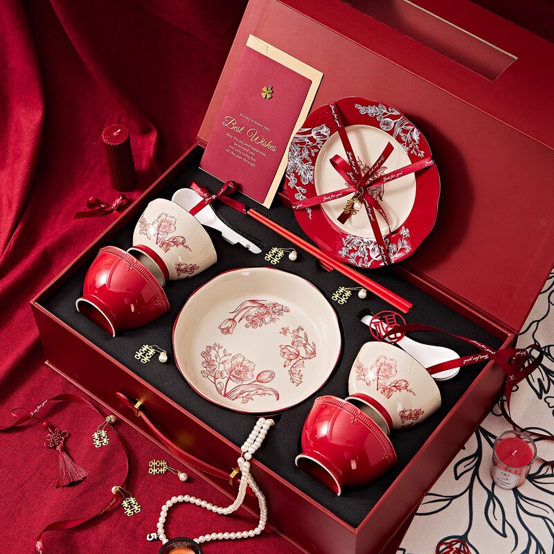 Engagement Bowl Wedding Gift for Newlyweds Red Bowl and Plate Set for Home Use 2026 New High-End Wedding Tableware Gift Box