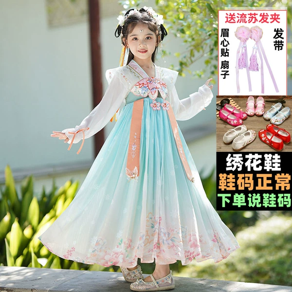 Green long-sleeve, footwear