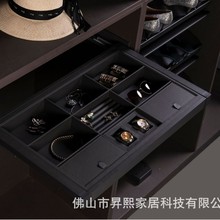 衣柜拉篮抽屉式裤抽架皮革首饰盒阻尼珠宝盒五金配件收纳阻尼静音