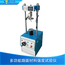 ·����Ϗ���ԇ�x·���x���C20�����@·�揊�Ȝy���x�๦��