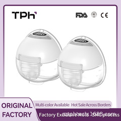Wearable Breast Pump穿戴式吸奶器免手扶大吸力隐形静音全球销售
