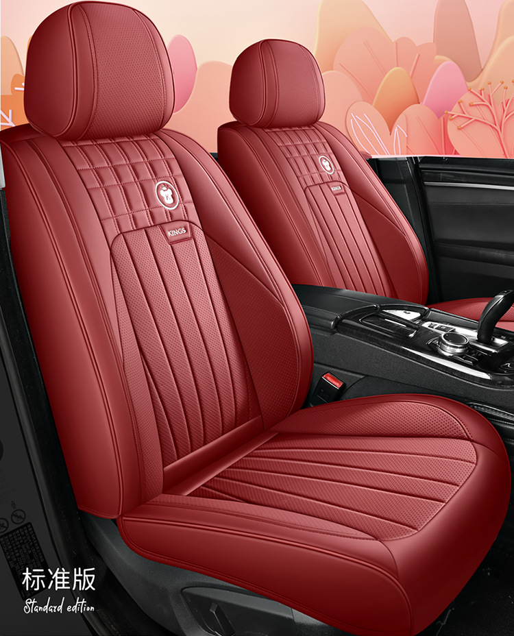 Car Seat Cushion Full Surround Leather New Model Car Seat Cover Universal for All Seasons Five-Seater Leather Special Seat Cushion Cover