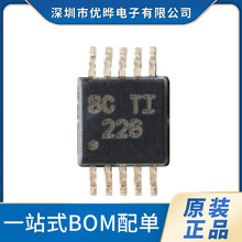 ԭbƷ NƬ INA226AIDGSR MSOP-10 p/ʱOҕоƬ