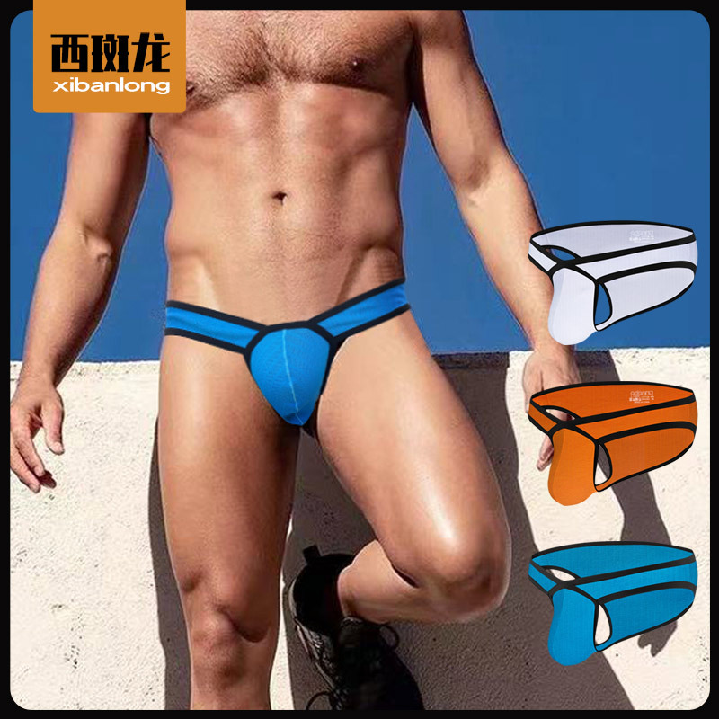 Sexy Sports Breathable Underpants Men's Night Shop Plus Size Fashion Brand Underwear No Sense Label Low Waist Hip No Side Seam