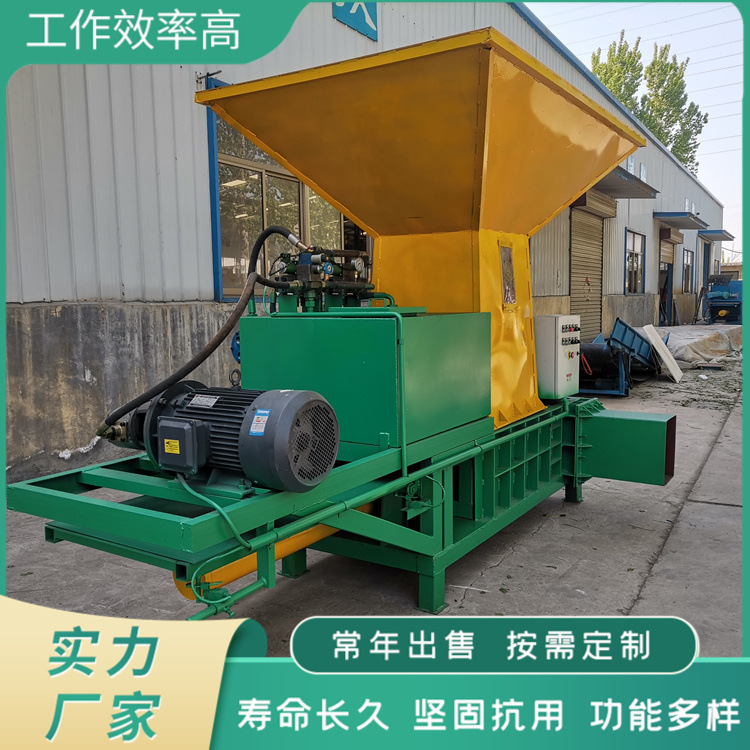 秸秆牧草打捆包膜压块机 多用途自动套袋饲料打包机 蒜皮压包机