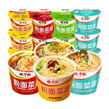 ���ƙ���·�ۻ�偷���˵�Ͱ�b����𜫷�ţ�۽z������ʳ������