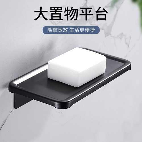 No punching roll paper holder creative Nordic style bathroom toilet mobile phone holder toilet paper holder bathroom paper towel storage rack