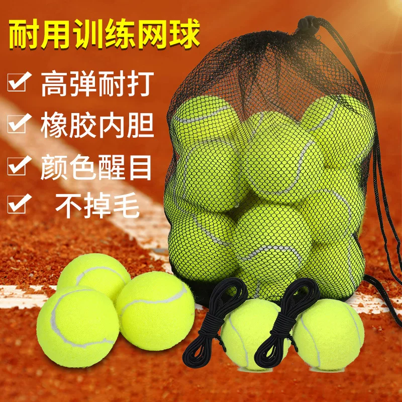 Tennis elastic elastic strap for beginners for training, massager