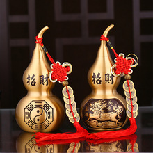纯铜葫芦摆件八卦麒麟挂件开口开盖空心家居客厅玄关办公室工艺品