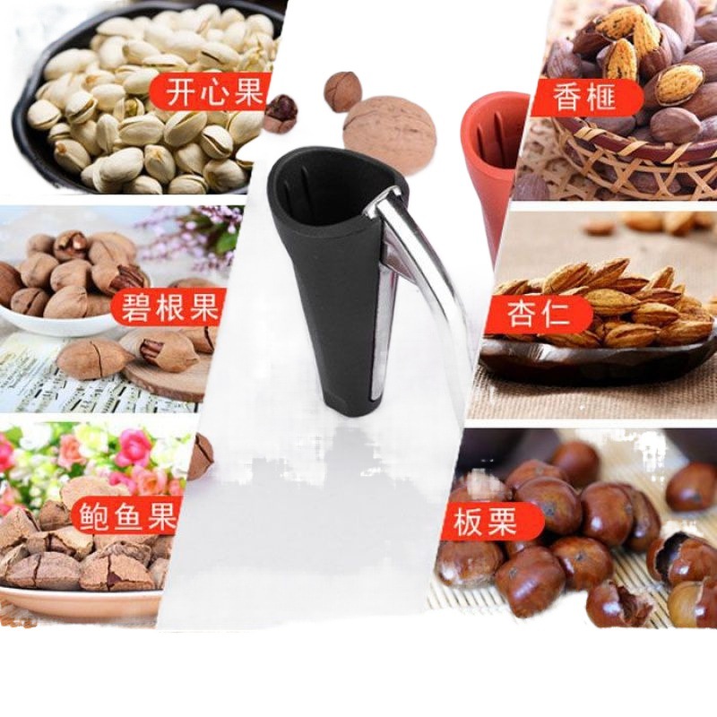Casera de nueces tamaño avellanas picantes de nueces alicates de nueces de raíz de la cocina herramienta multifuncional de cáscara