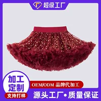 Юбка-пачка (тюльпан) Yiwu Lingfeng Clothing Red Star, полная сетчатая пышная юбка для девочек, детская праздничная юбка