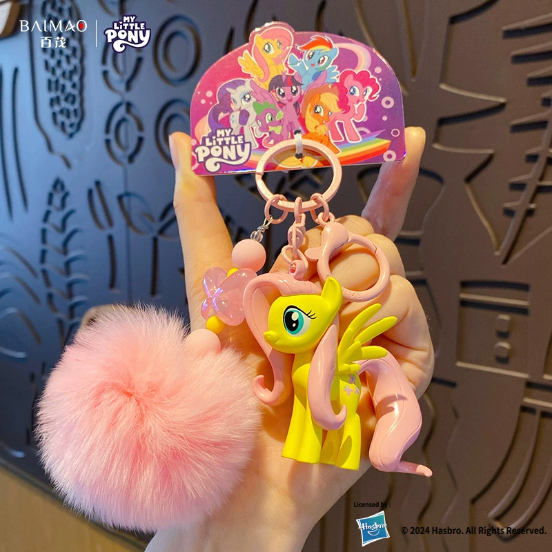 Брелок (My Little Pony) милый подвес-пони с бусинной лентой, 11.5×6×6.3 см, 57 г