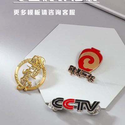 Hollow Accessory Jewelry DIY — Yaxa sancaqları