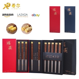 304���P��u��ľ��������ƴ�ӽ�β�y�^����5�p�b�Y�����b�̄նYƷ