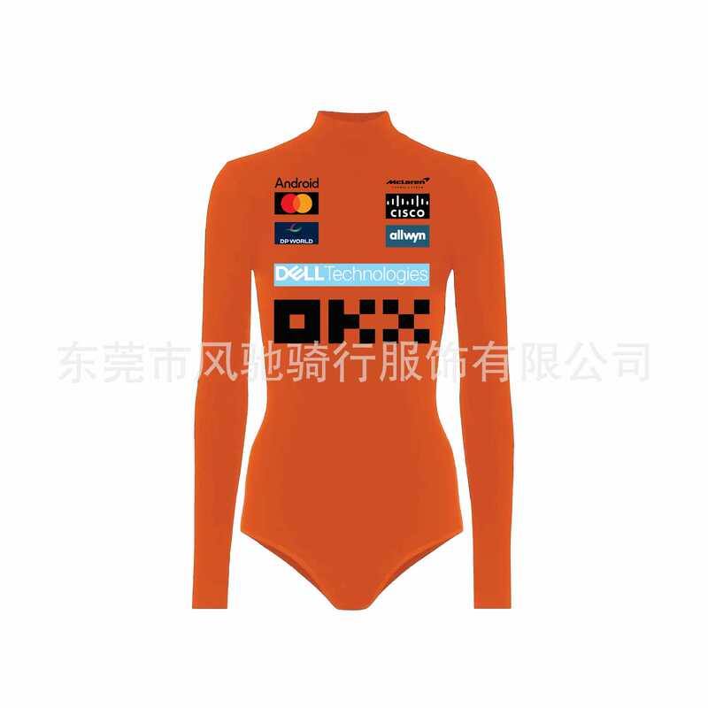 跨境壳牌红牛法拉利奔驰迈凯伦车队F1赛车服定制连体泳衣打底上衣|undefined