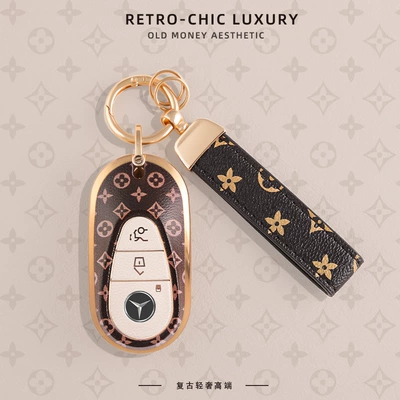 C260L Shell Glc Dynamic Eqe: Car key bag