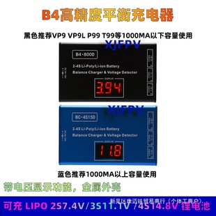 ��Խ�C23SB45D܇�늳�411BC��ģS18001Vƽ������ˮ�������