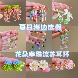 ���ջ������K������Ů�ɚ�ȼ�ɭϵС�����h�m�Ϸ��AĘ�Ķ��