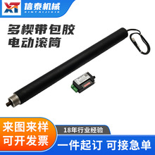 ���������z늄ӝLͲ��ˮ�����͎���݁�����LͲ����ĥ���z늄ӝLͲ