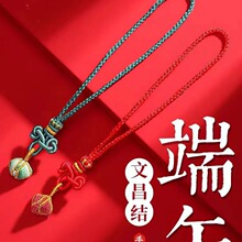 ���繝����K耳׿ے��һ�e�����ֹ������Ĳ��YС�����S��С���