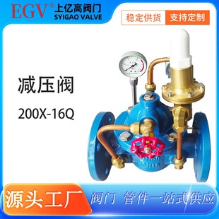 TWT����˹200X-16Q���{ʽ�p���y����ˮ���Ȍ�ʽ�����yˮ�������y