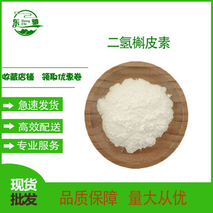 ������Ƥ�� �������� ��ɼ�~�� ���󃞻� ��Ҏ��  �F؛����