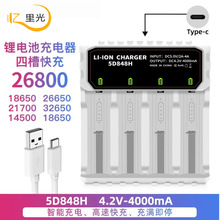 �m����N늳�18650������ĳ��Ĳ�type-c���ܿ���늳س����