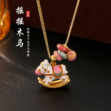 ��ͨ�m�ŵ������Dľ�R�����朕r��ͯȤ��ɫ��Ͱ�����Ȧ�i���