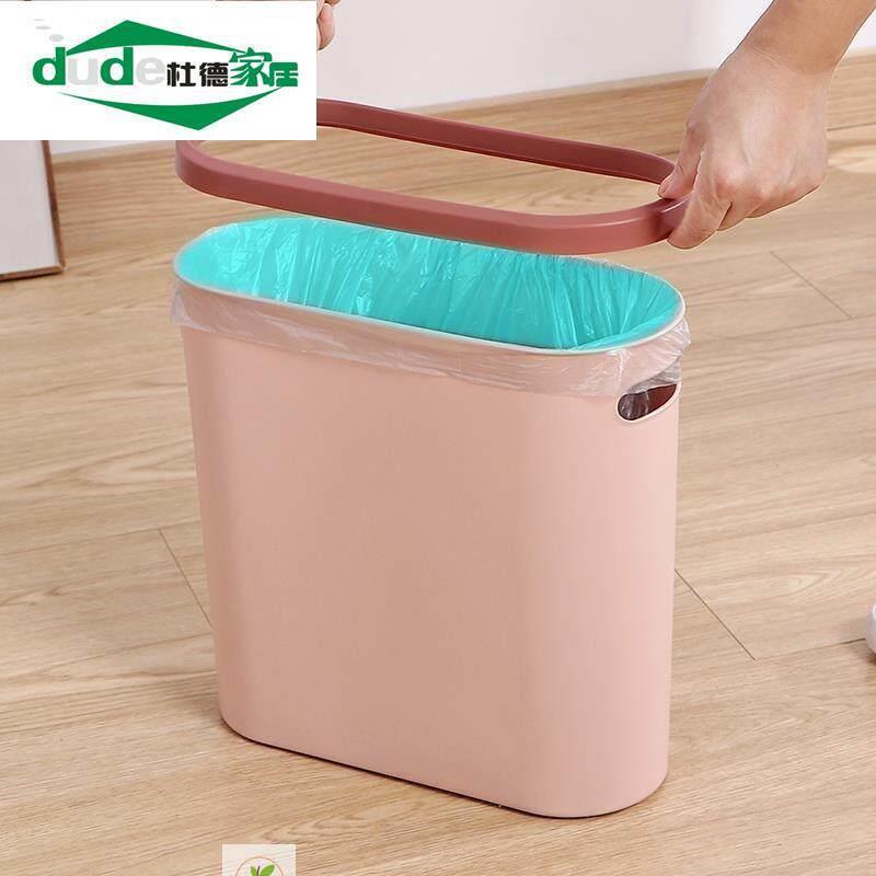 ✅ Thin Trash Can with 10cm Gap, Plastic Narrow Rectangular Trash Bin for Kitchen and Bathroom