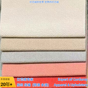 RD 6028 ɳ�l�q�� 440GSM ɳ�l�����S�����l ӆ�ζ���ƽ��q����