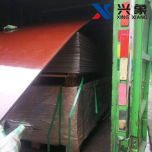 F؛͸ߜؽ^ ɫ{ 3021 ȩӉľӹ