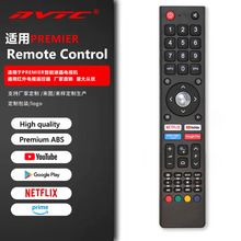 �m���JVC/PREMIERӢ�����ܼt��Һ���ҕ�b����RM-C3362һ�I�O��
