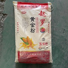 �ɶ��S�����l�ӱ��w�_���׷�38�����׷������z�^ԭ������s�Z����