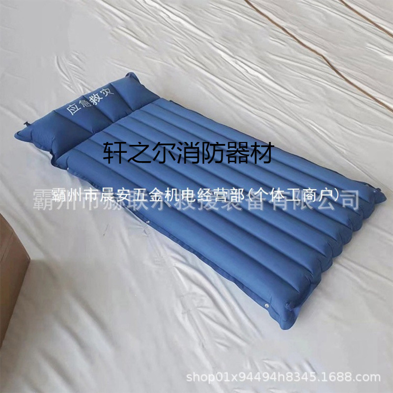 Oxford fabric foldable portable inflatable mattress TPU civil disaster relief air mattress air column type single-person moisture-proof pad
