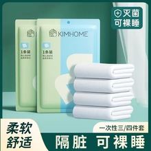 һ���Դ��α��������ļ������޾Ƶ���Ʒ�Ӻ������p�˴�����Ʒ���b