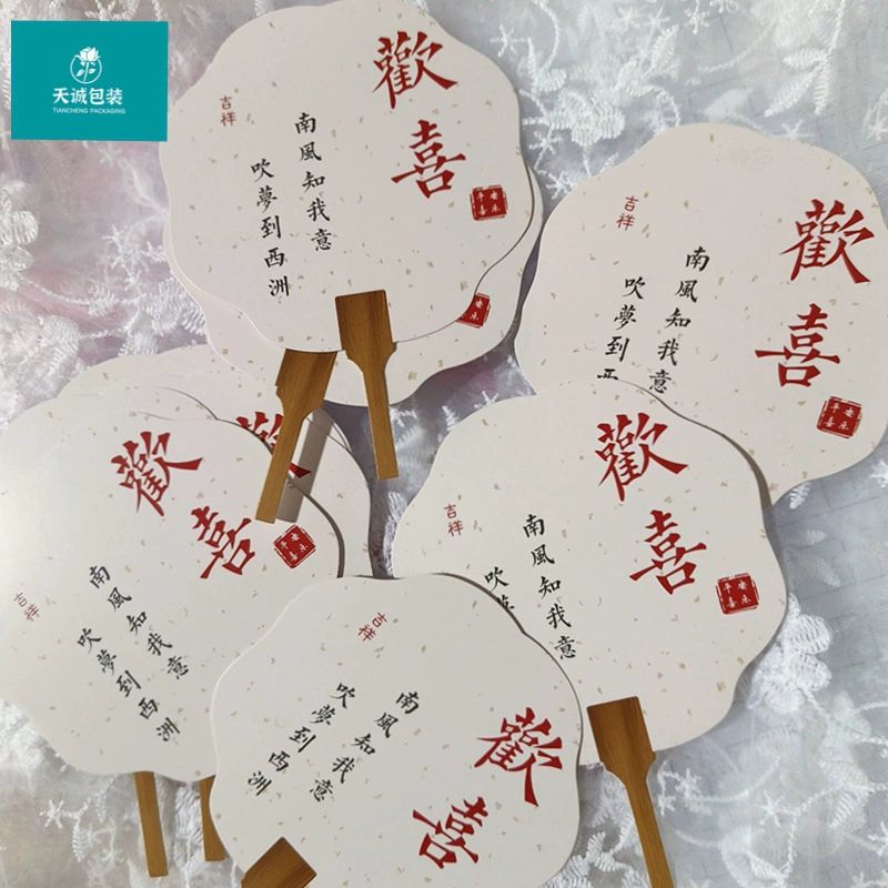 Новый древний стиль вставной карты вентилятора, карточка формы, счастливая поздравительная открытка, цветочная упаковка, цветочный магазин, материал, сообщение, поздравительная карта