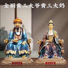 ���~�S��̫��̫�����Ĵ�����ɼ�������ù������̫������̫����