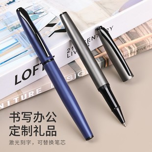 High-End Metal Signature Pen, Business Style Anti-Slip Gel Pen, Printed Logo, Pull-Cap Ball Pen, Gift Pen, Pen Pair